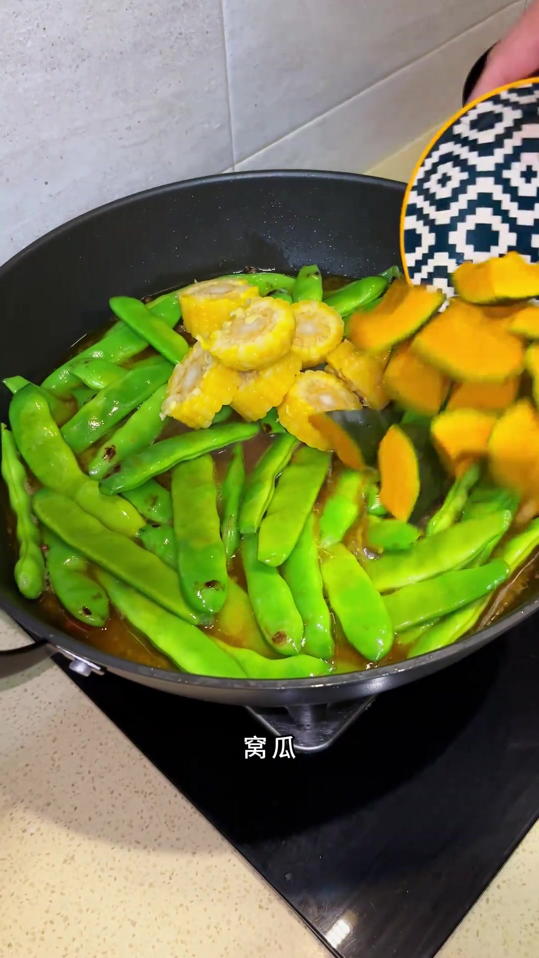 东北铁锅炖一锅出,大花卷,老香了