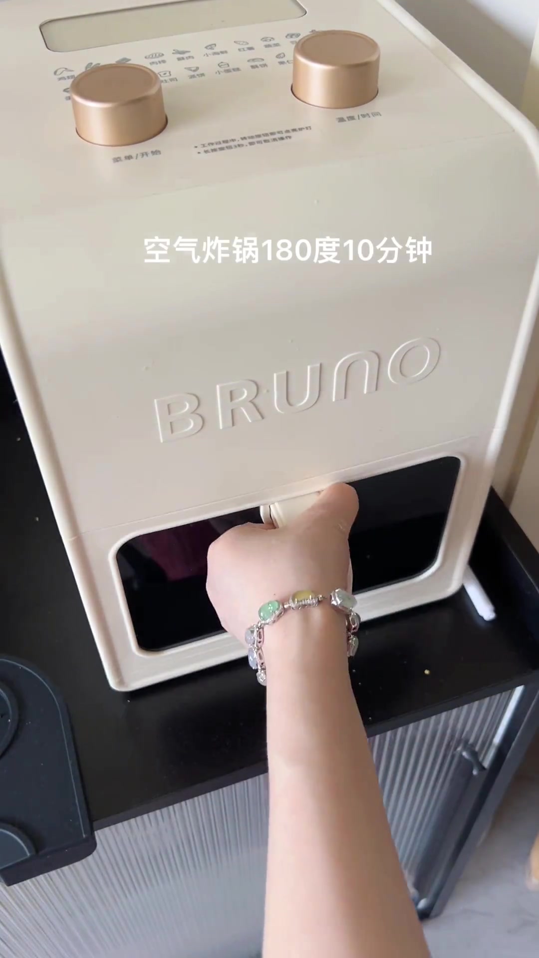 简单好吃!黄金炸虾咖喱饭,空气炸锅版炸虾绝了!