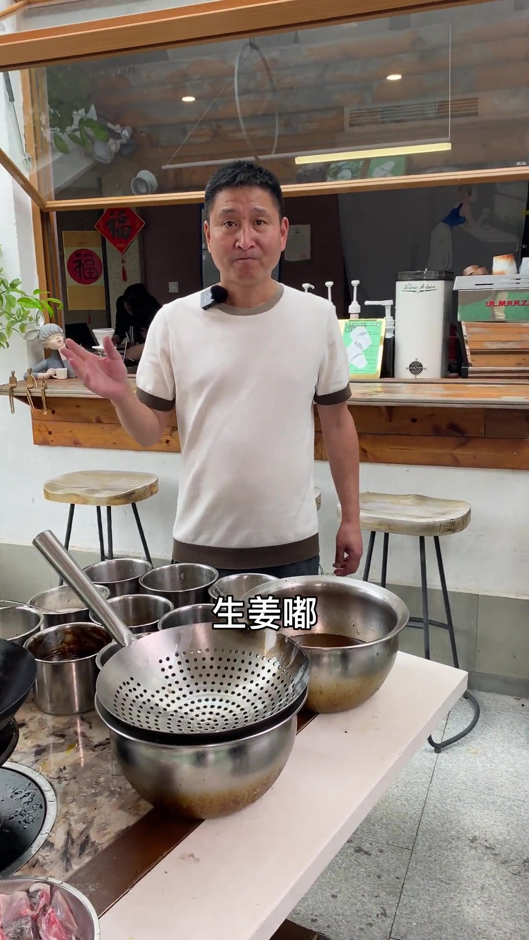 黑鱼两吃(下)这个鱼汤真滴鲜～