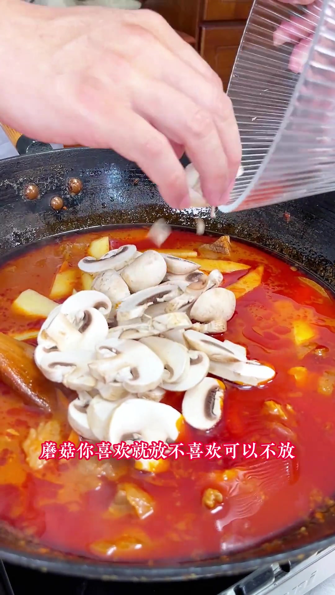 超大一锅罗宋汤,五种食材煮一锅,拌饭真的可以吃一大碗!