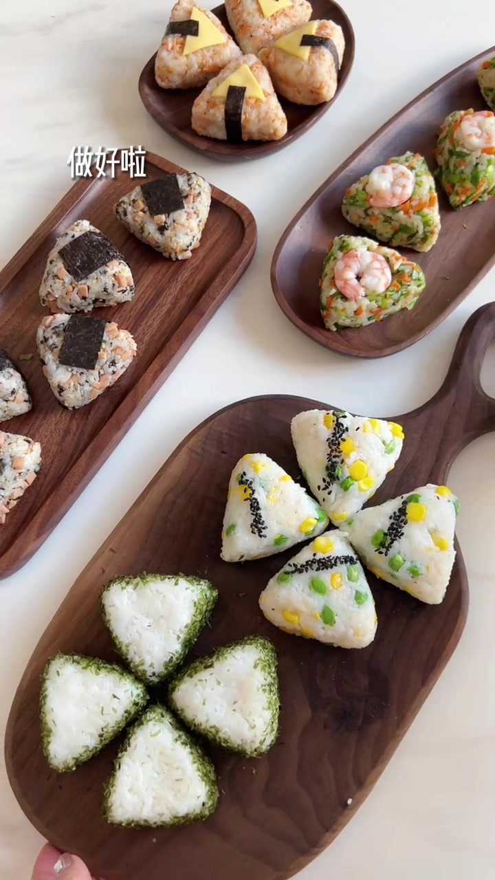 不重样三角饭团,周末花点时间做好,工作日两分钟就可以吃上美味又营养的早餐