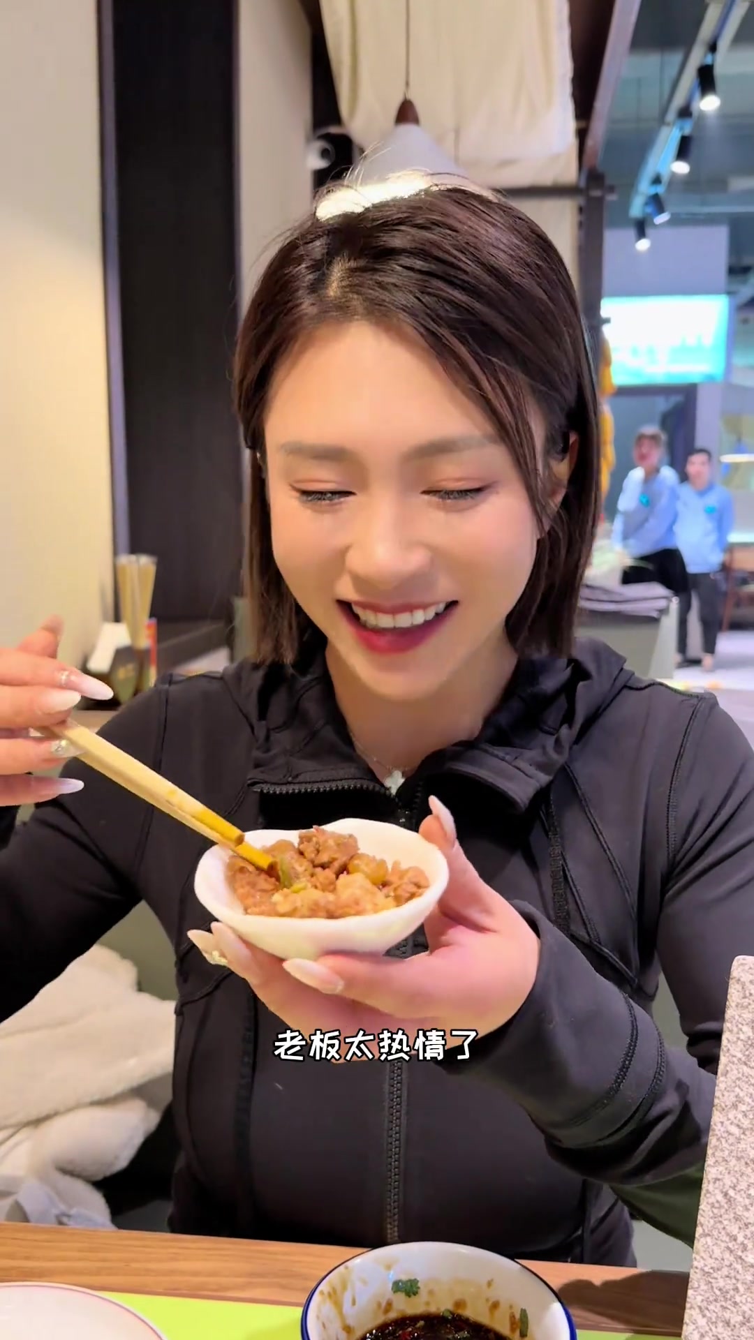 来东北一定要吃酸菜火锅!