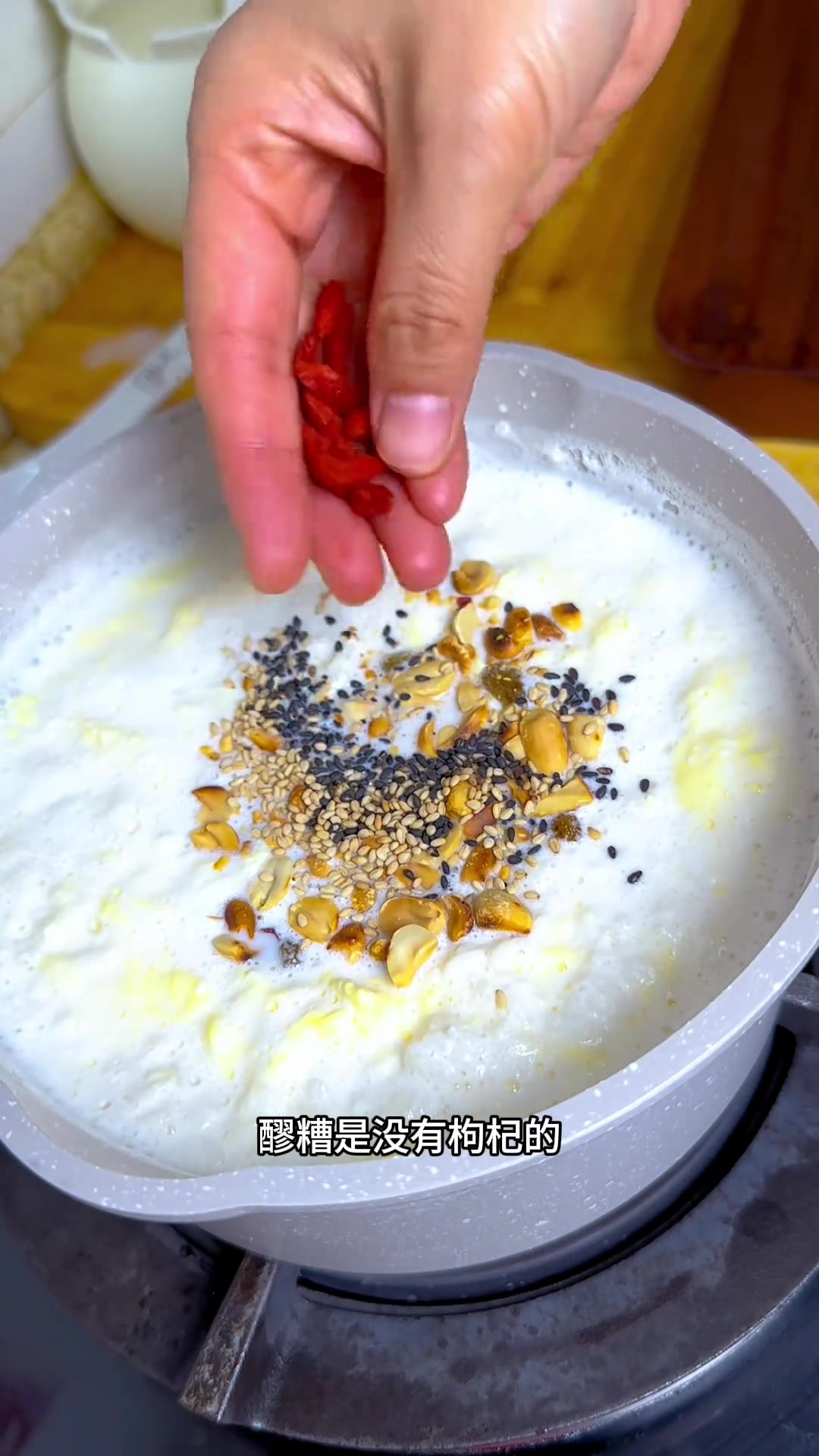 早餐不知道吃什么的时候,试试这么做,还有我们兰州当地的特色牛奶醪糟,简单营养又美味