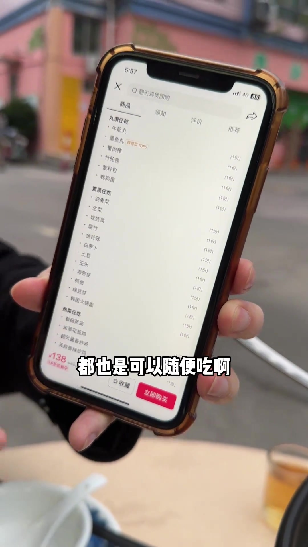 大排档居然有自助餐,鸡煲牛蛙火锅不是重点,现炒小炒还有各式小吃才是精髓