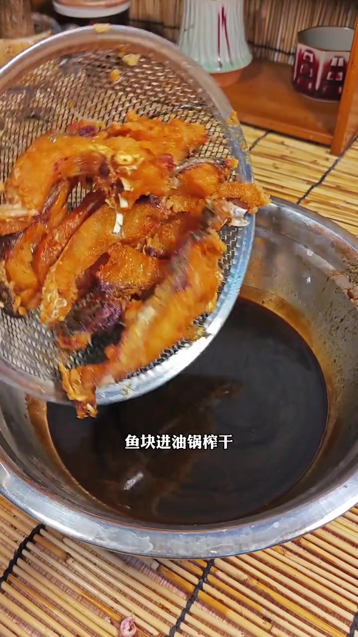 上海本帮菜,熏鱼,浓油赤酱