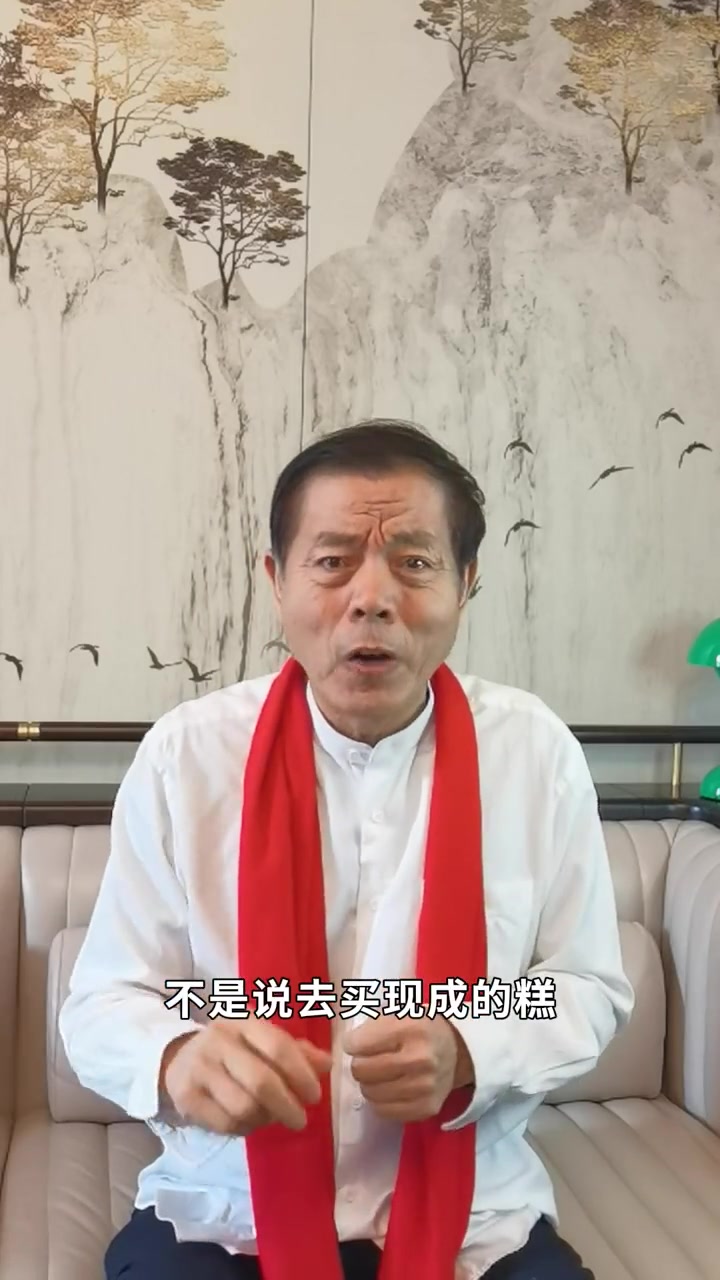 过年的时候为啥要吃年糕呢?有什么寓意吗?