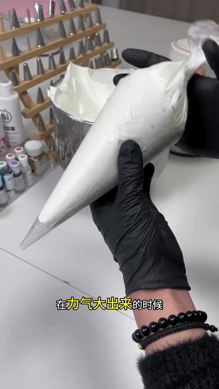 裱花袋奶油排气教程