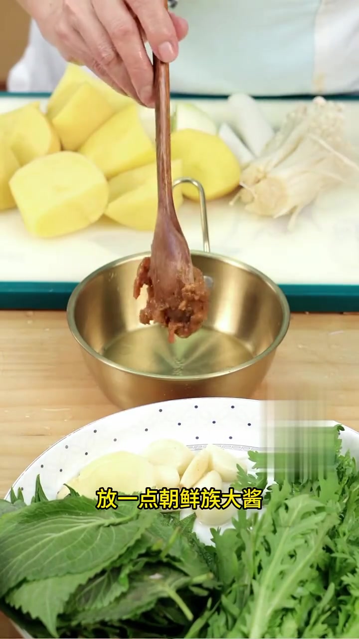 朝鲜族特色美食土豆排骨汤