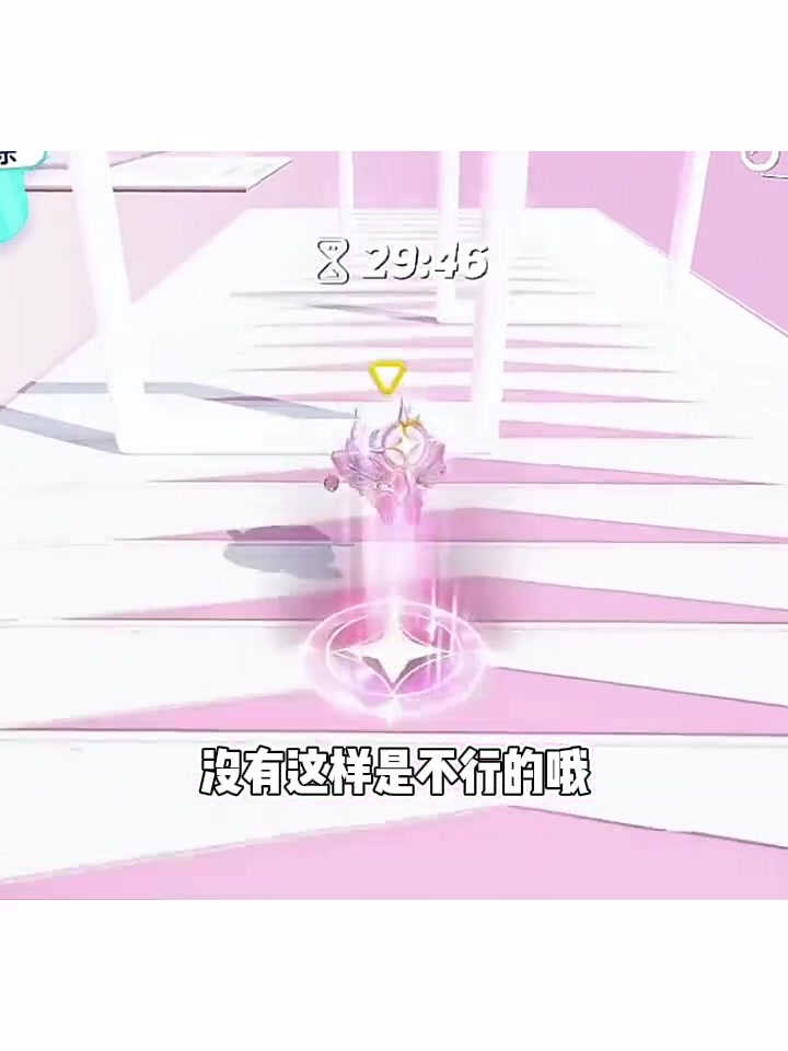 猜猜真正人鱼割鸡的眼睛,老规矩参与赢皮皮!