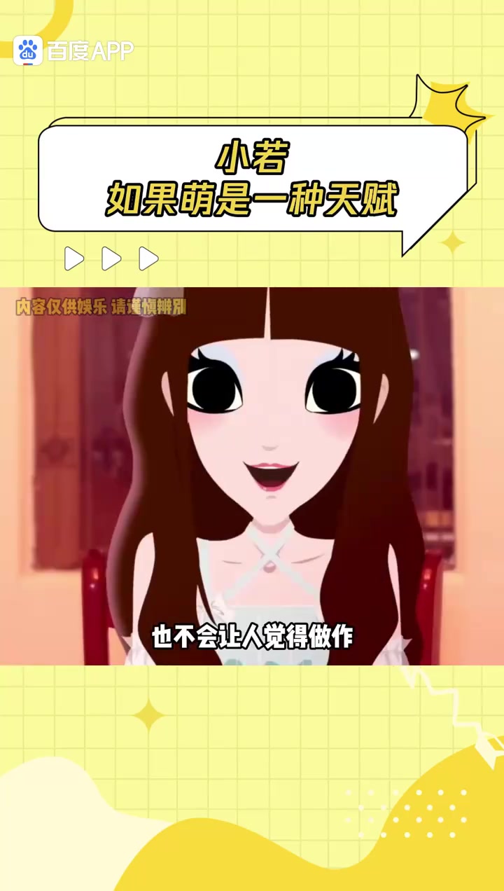 分享视频
