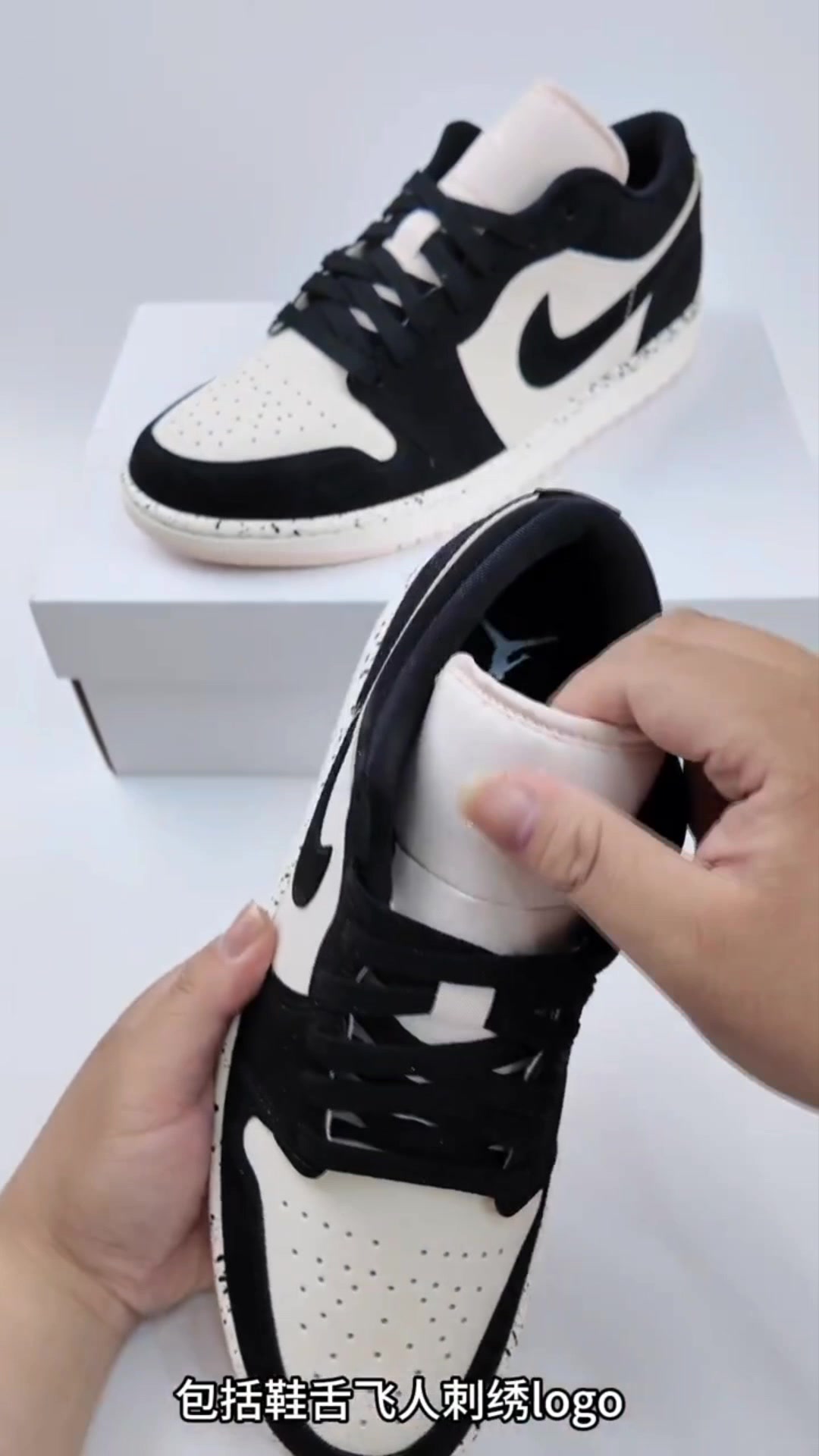 AJ1奶茶粉|优缺点明显,但是真好看