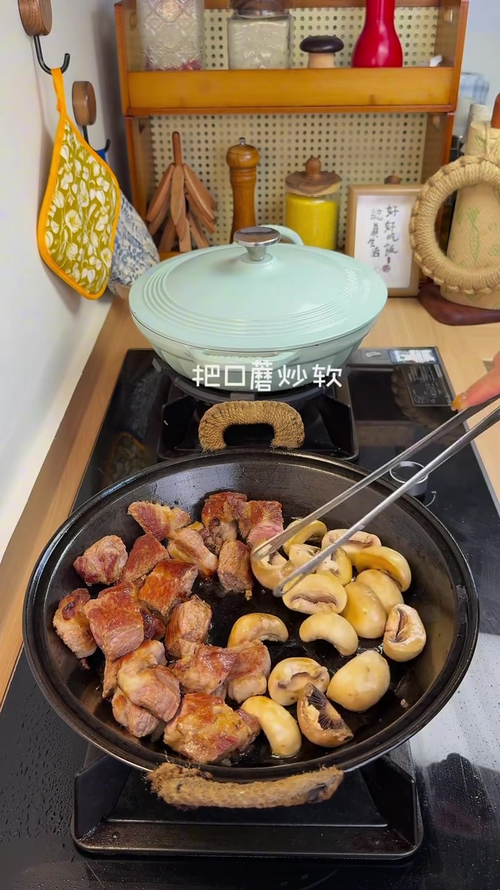 好吃的梅花肉做法