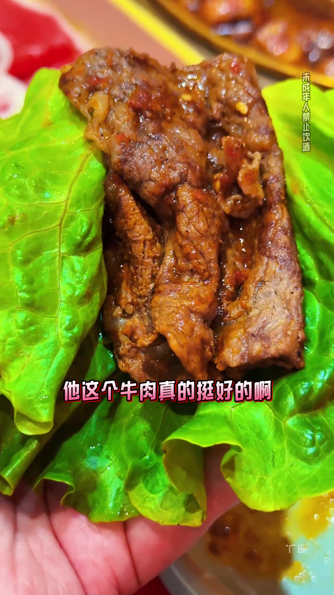 牛牛水煎肉主打水煎肉,又写着饭比肉好吃,这么矛盾的店,我好喜欢