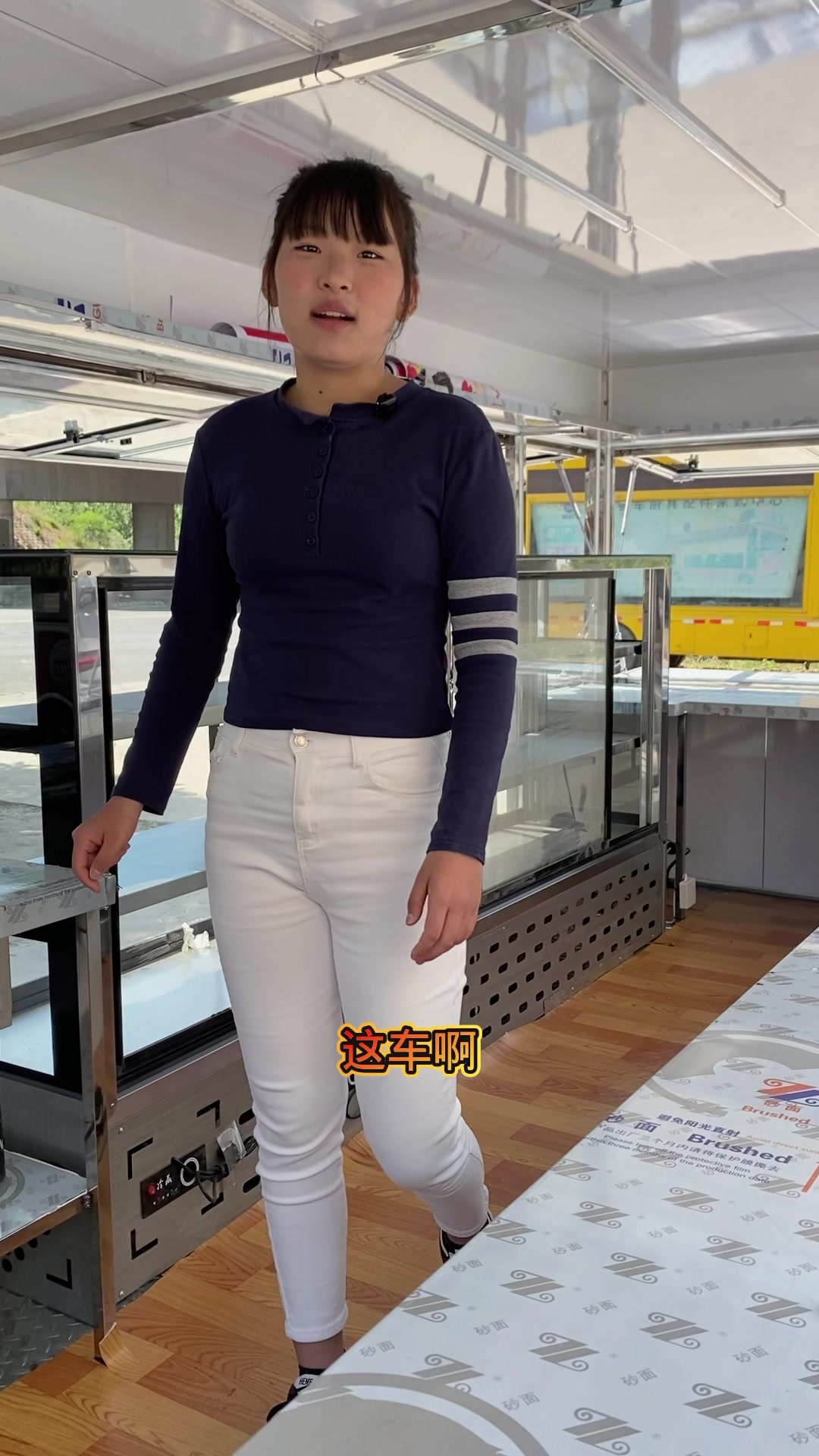 餐车太好了吧想要的私