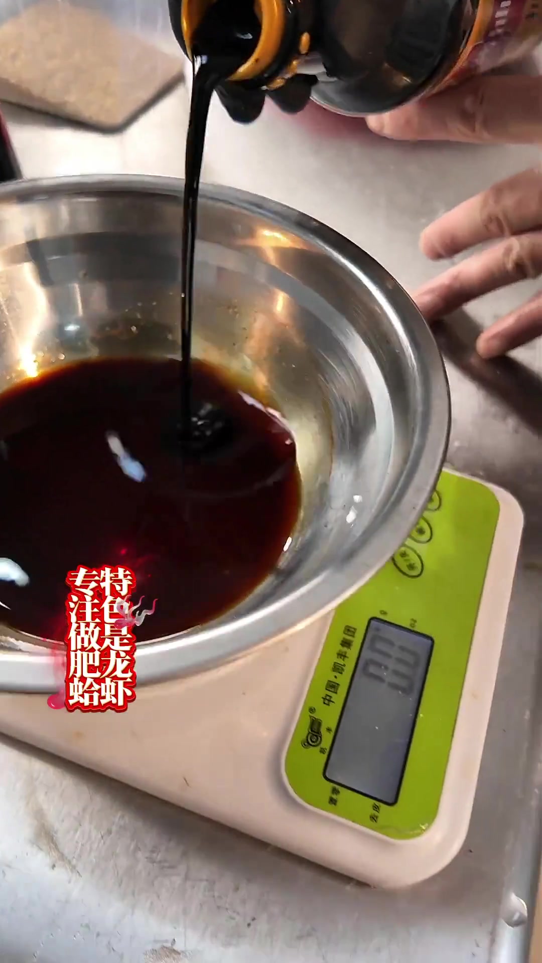 四川排名第一龙虾店!特色口水豆腐,不好吃取关!