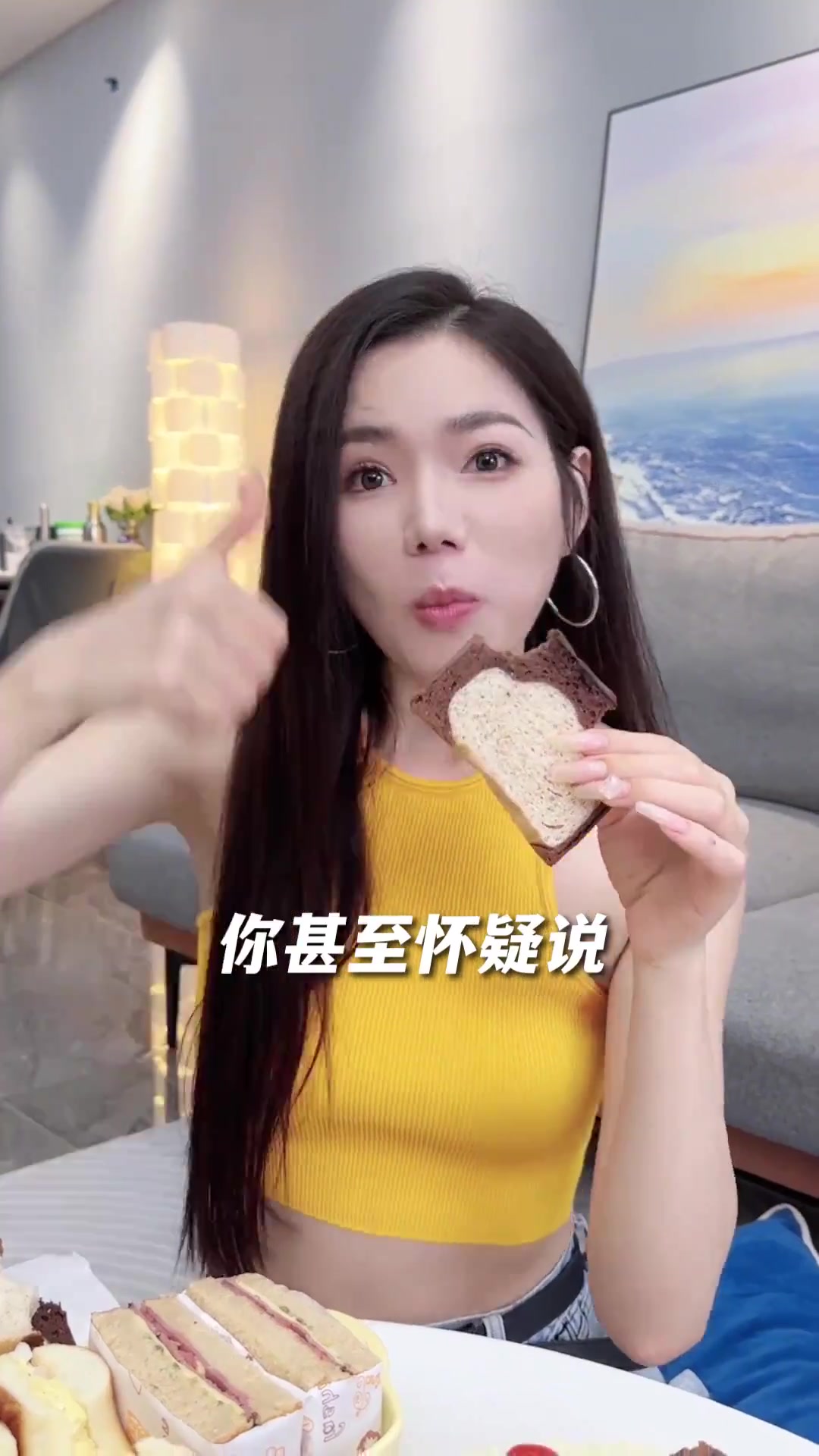 碳水脑袋抚慰粮!可可蛋糕配全麦吐司,好吃又低卡!