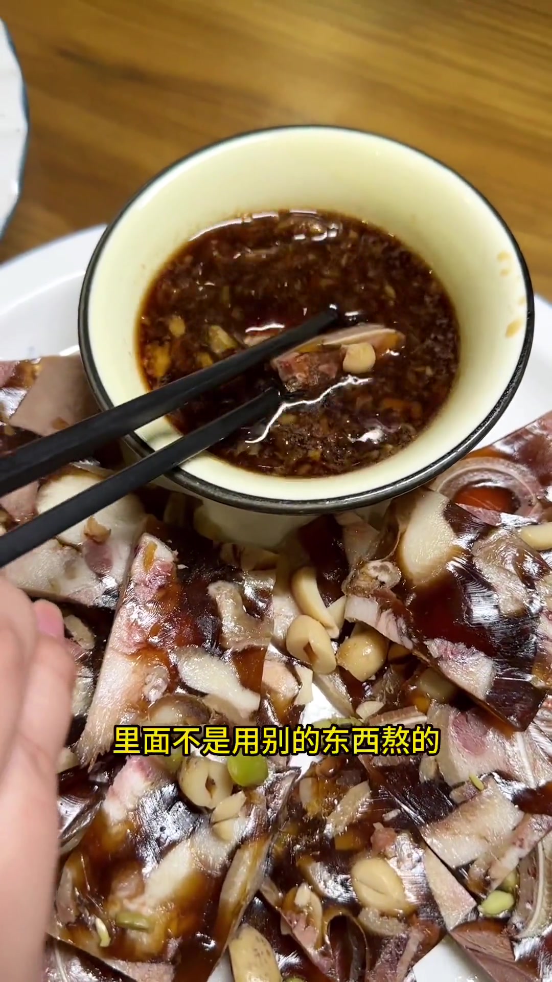 在山东淄博吃了顿正宗的博山菜
