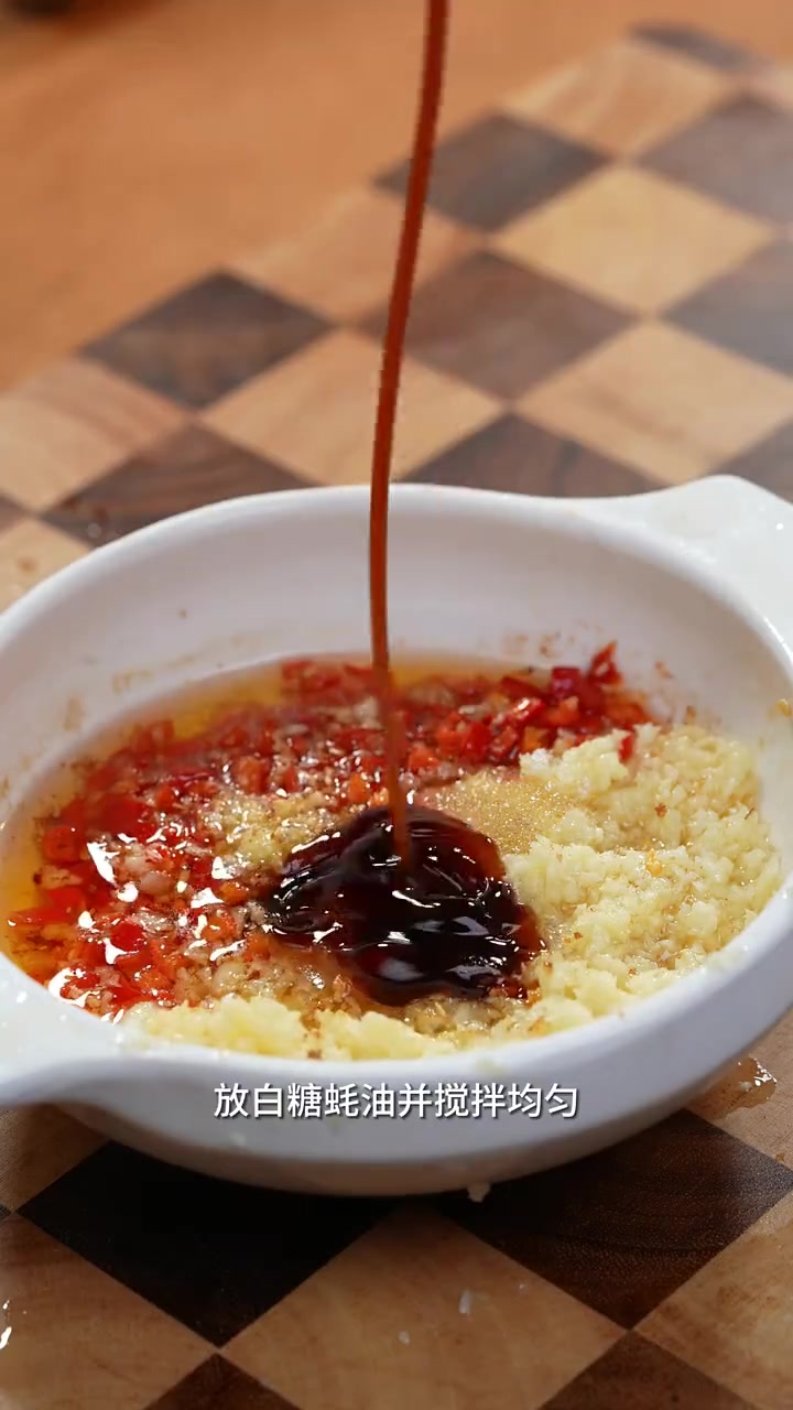 必学的的一道硬菜千丝万缕虾,喜欢的都去试试做法巨简单