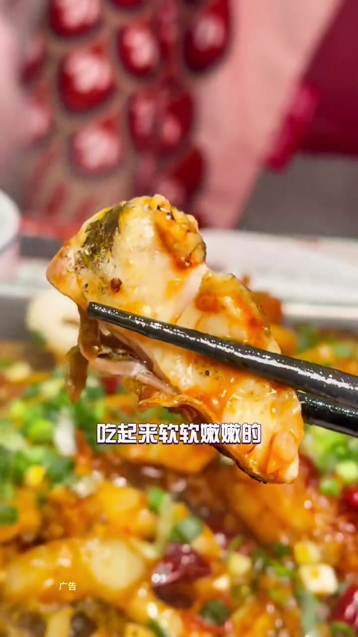 新年捞福鱼，祝大家年年有余