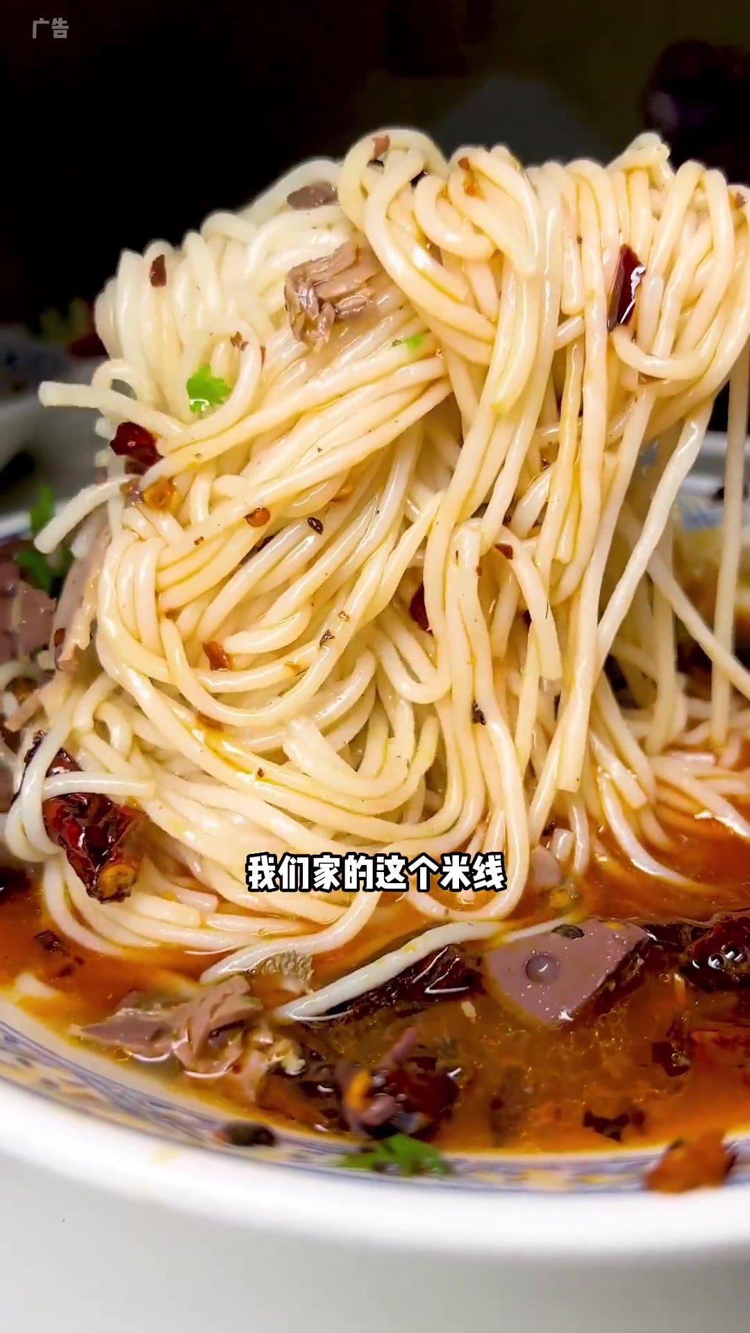 西边喜欢吃羊肉米线的,可以来这家看看