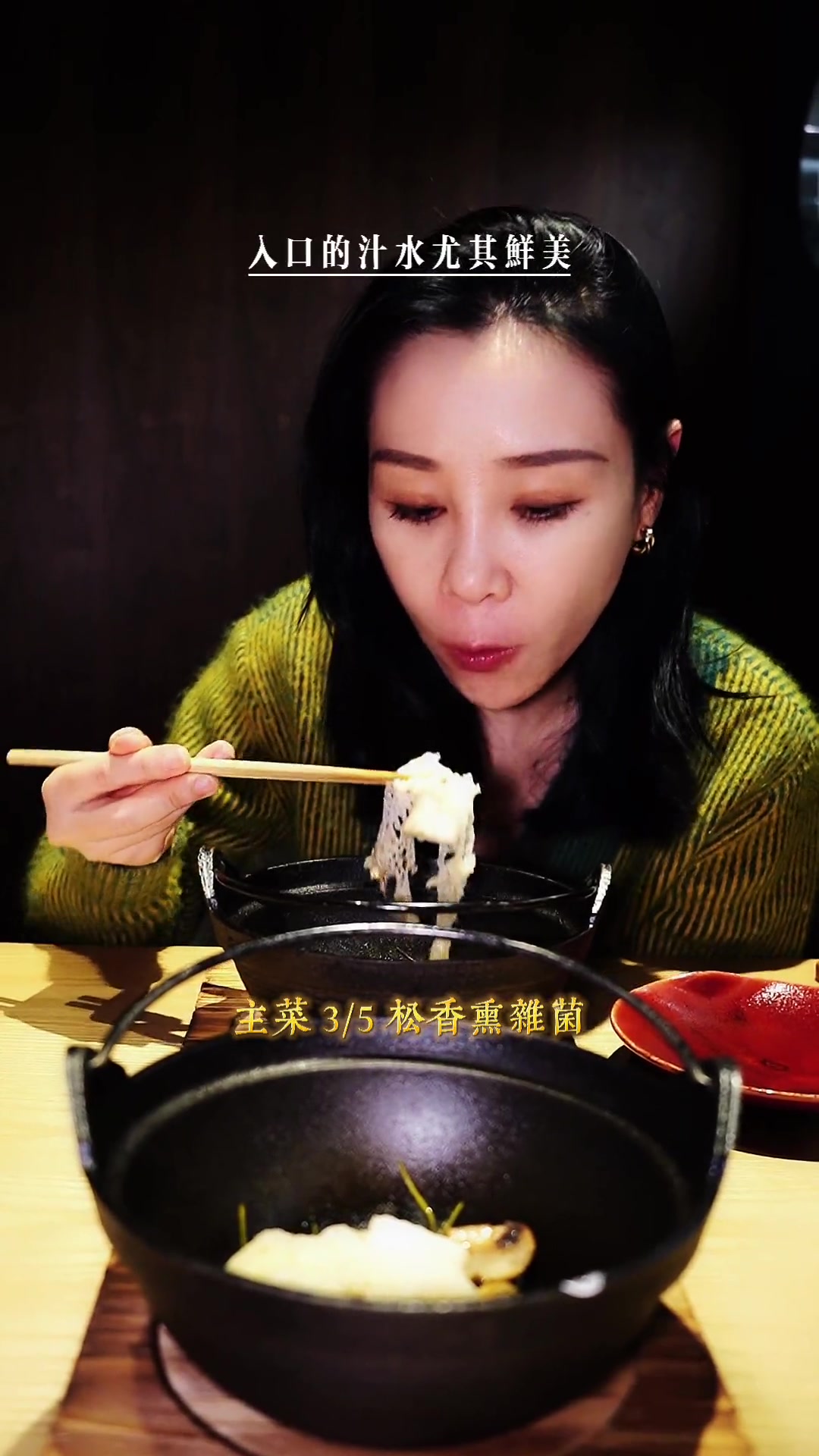 太古汇出品靠谱又精致的中式融合菜,相比周边动辄上千的融合菜,顽石小馆就可爱很多