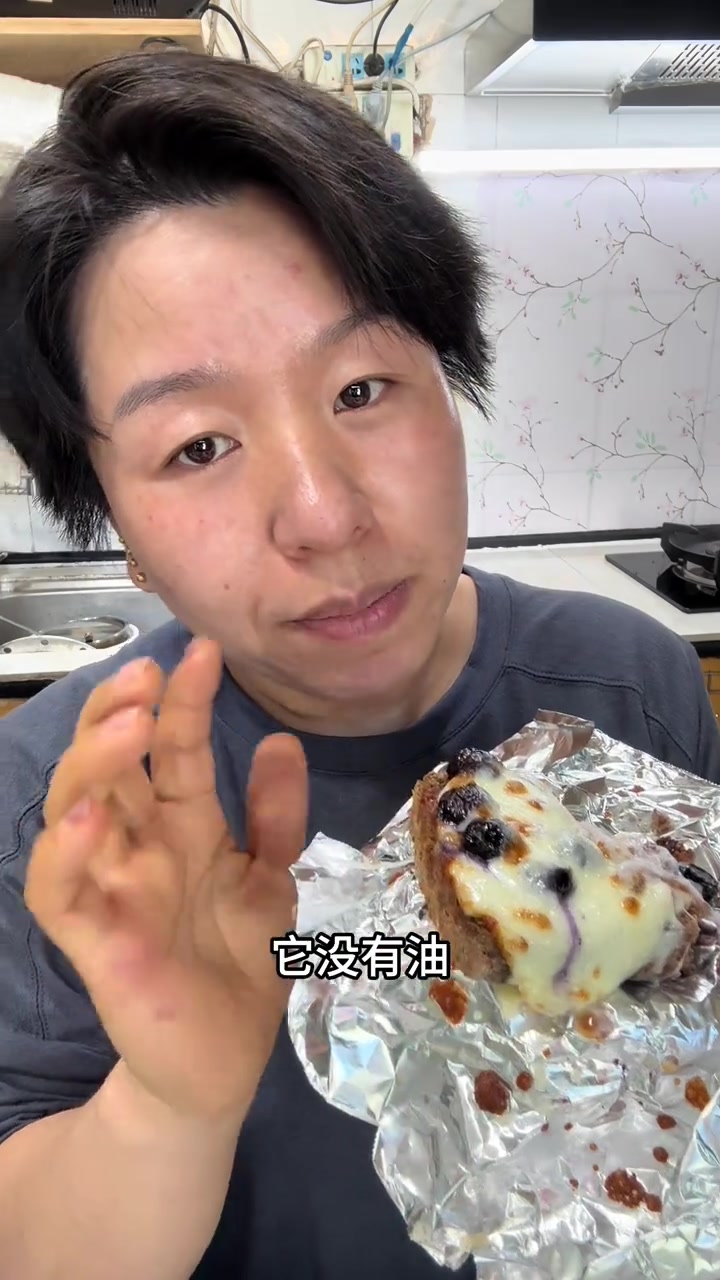 减脂不是闭嘴,照样可以吃的很香,营养丰富的减脂期披萨嘎嘎香