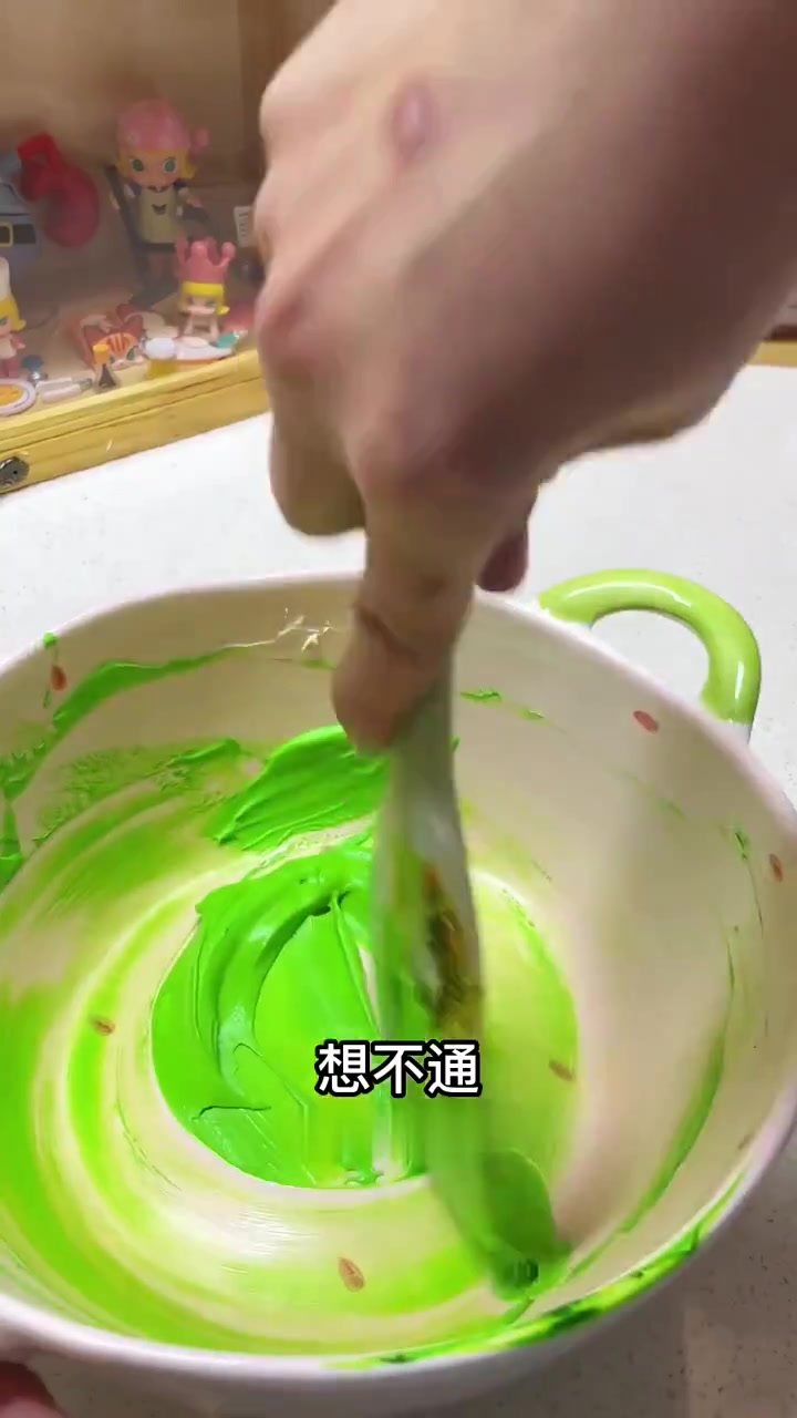 送爷爷的海洋生日蛋糕