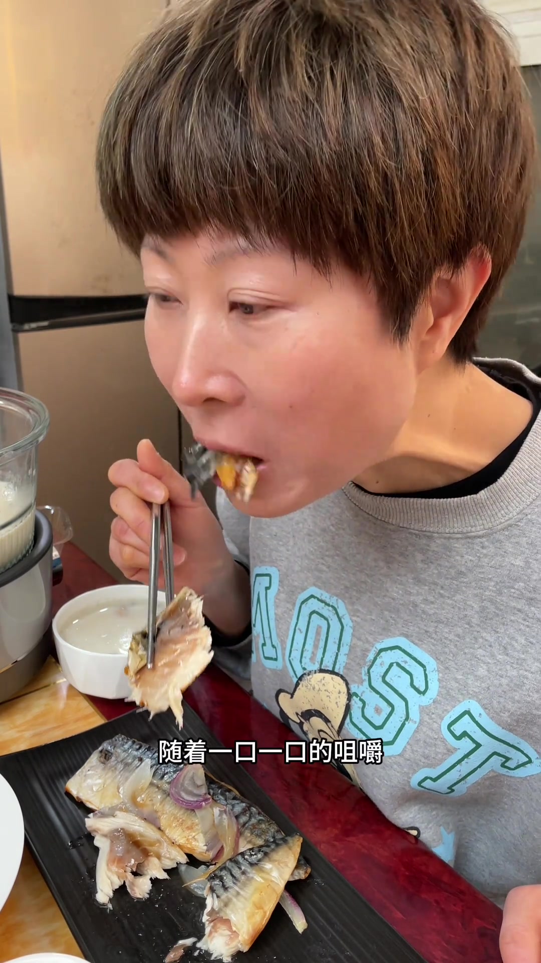 一顿饭顶一周量?今日菜单:烤青花鱼等