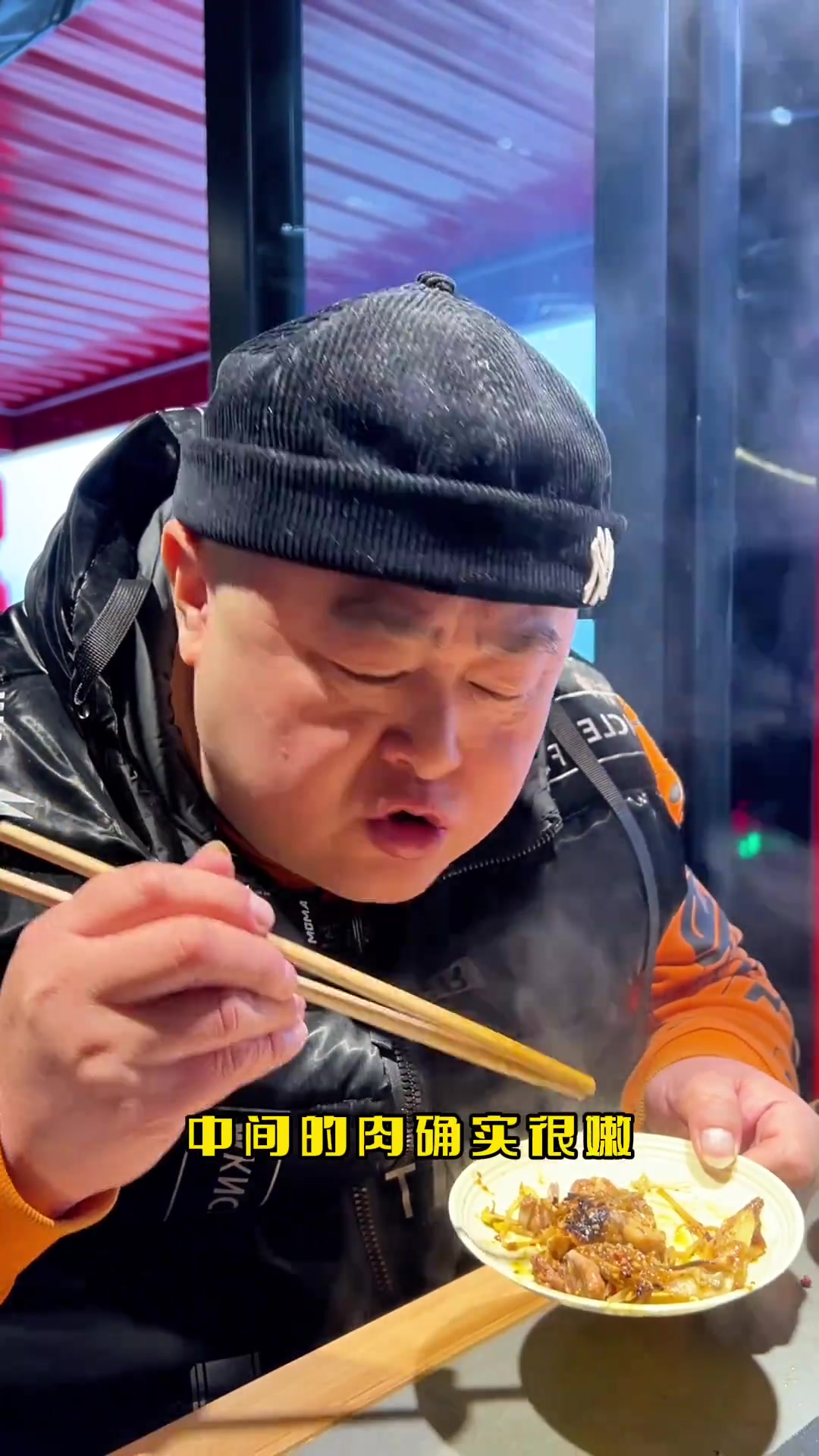 万州烤鱼三字经:万州烤鱼的做法与吃法