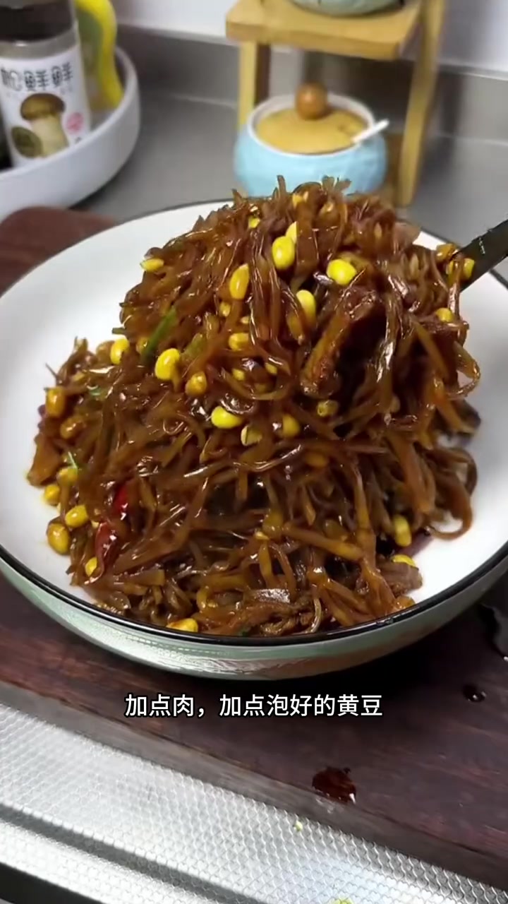 芥菜丝,东北老口味芥菜疙瘩,芥菜丝咸菜,酱焖芥菜丝,美味还下饭!