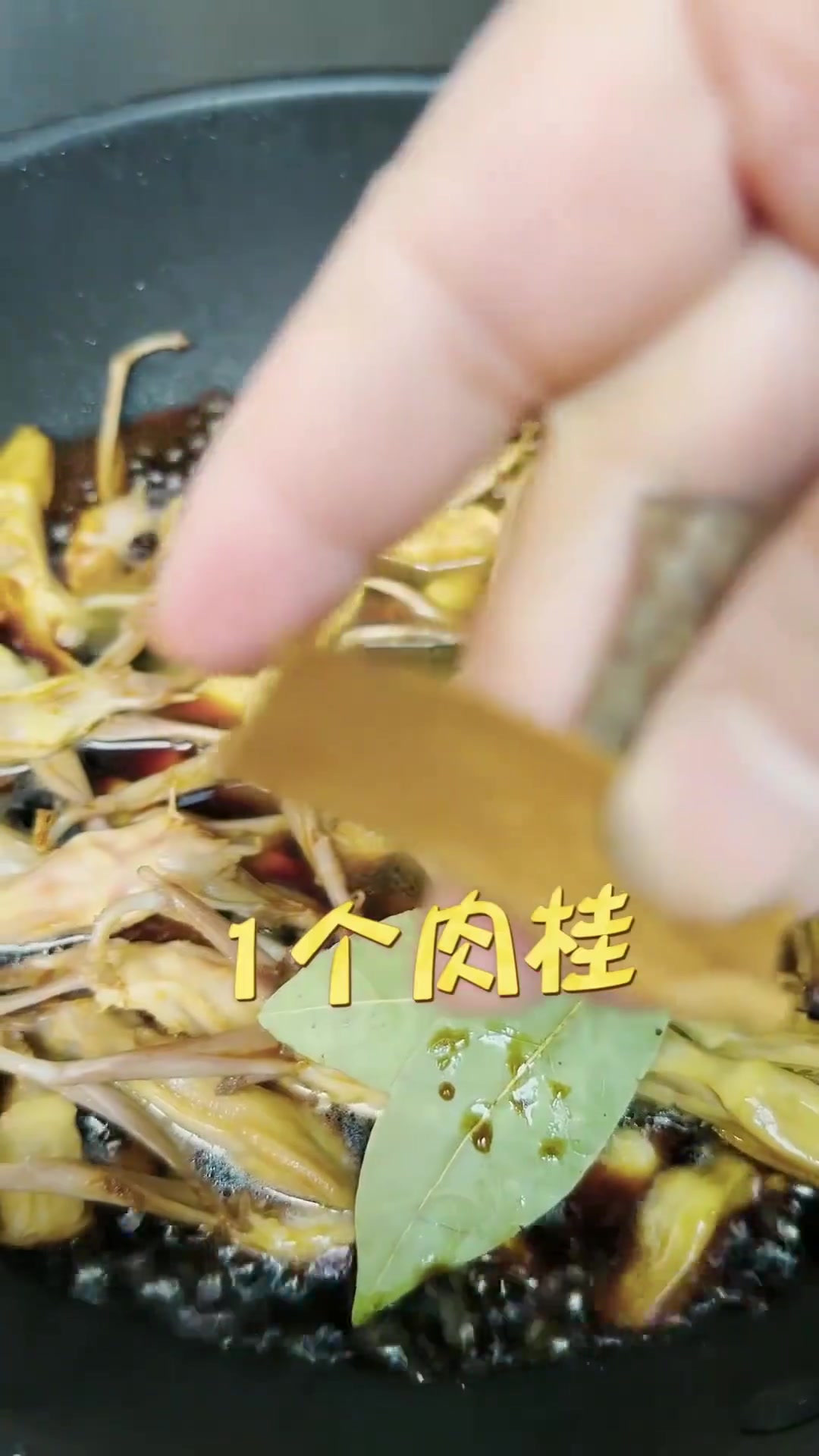 必上冷菜酱鸭舌,掌握小技巧,好看又好吃