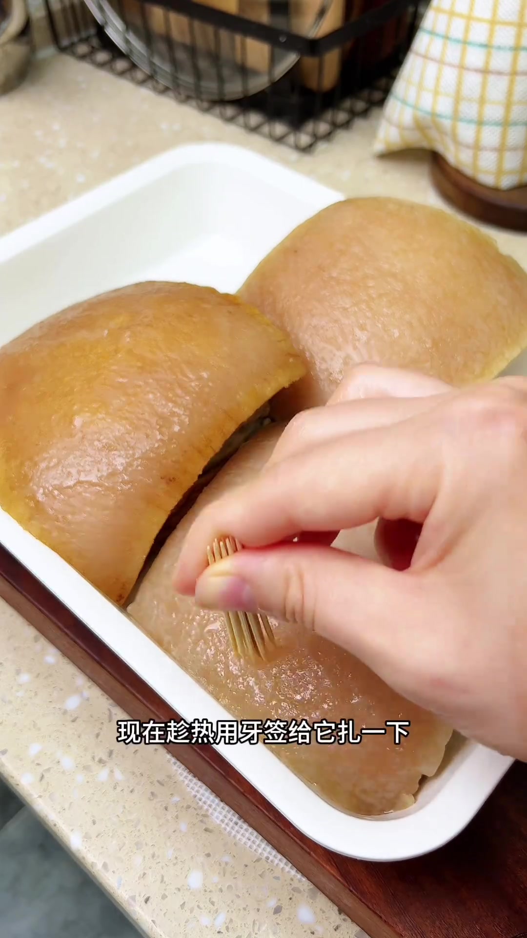 梅菜扣肉做法,肥不腻软烂入味,冰箱存方便
