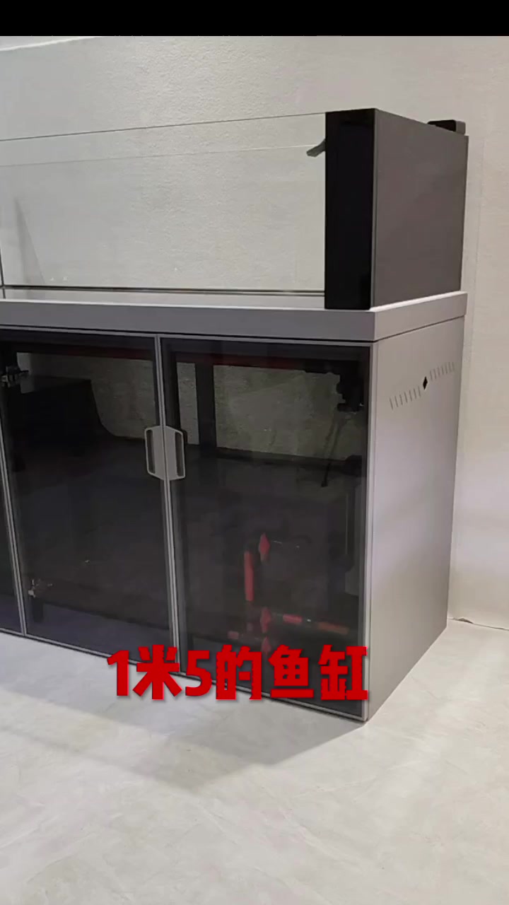 最新款1米5的鱼缸,还有其他尺寸。其他颜色。鱼缸 水族