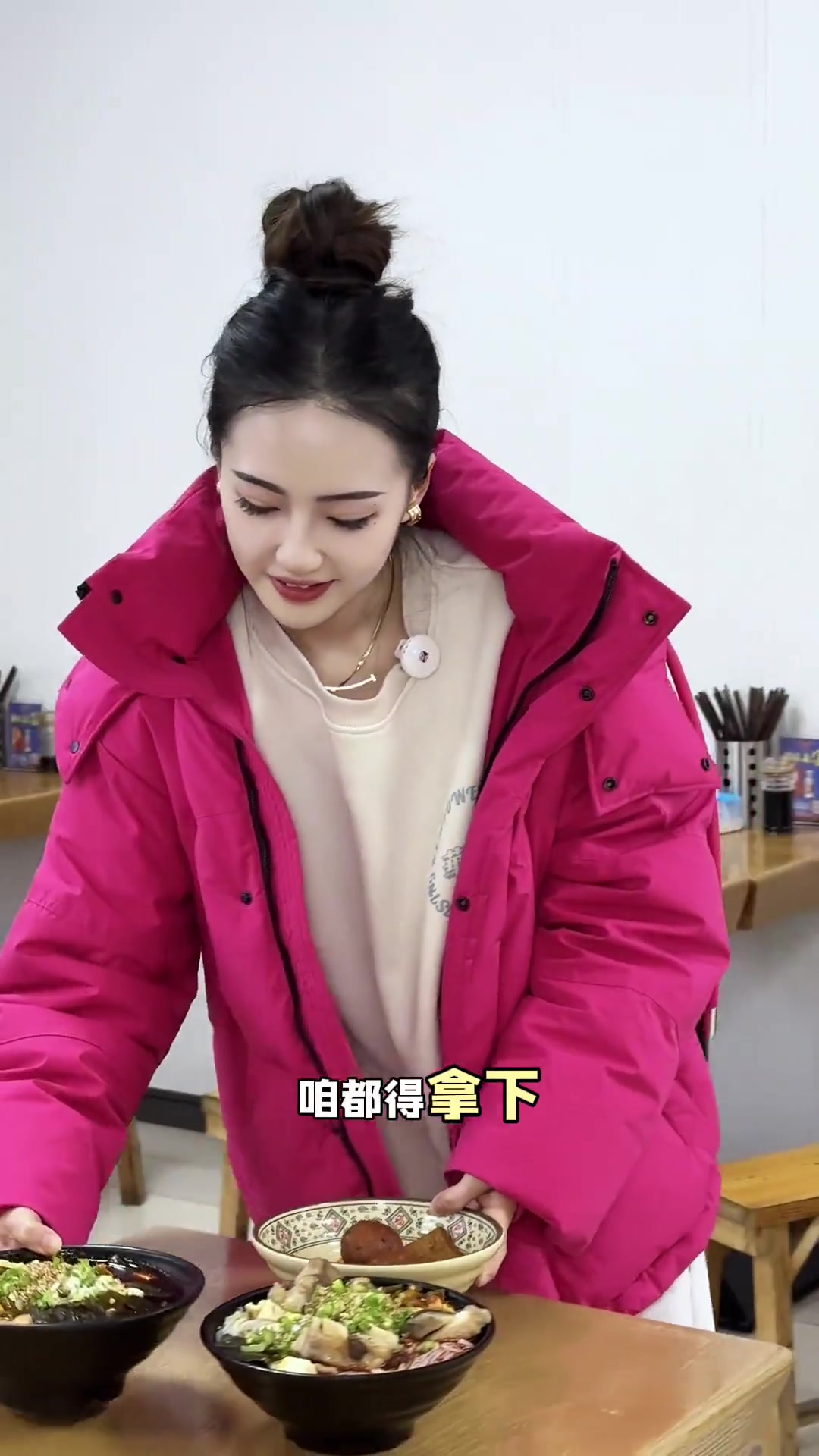 无法拒绝的碳水快乐,平顶山襄阳牛肉牛杂面高压西门店