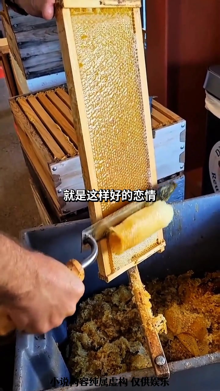 故事:池鱼思故渊