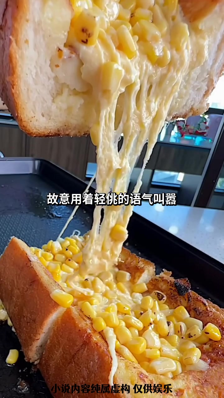 故事:池鱼思故渊