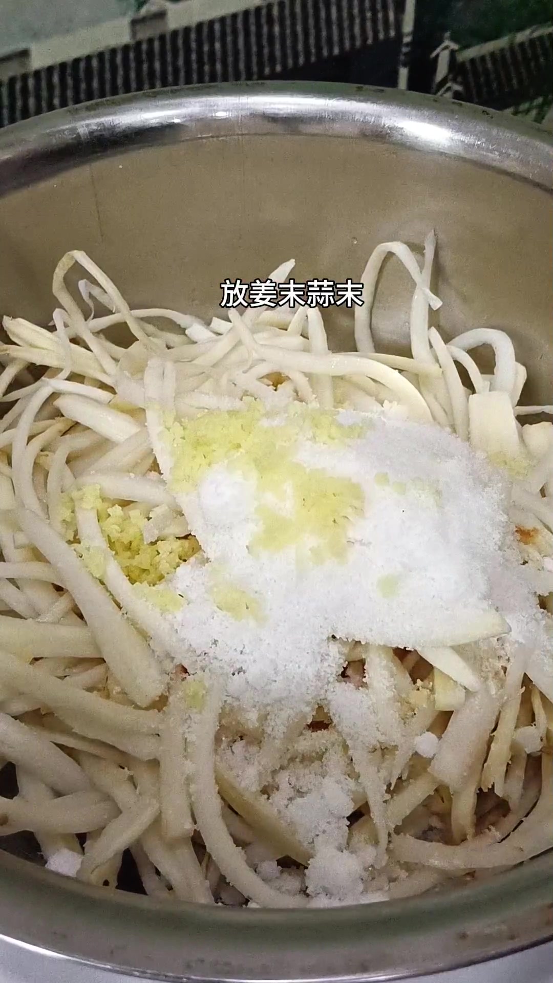 腌桔梗咸菜