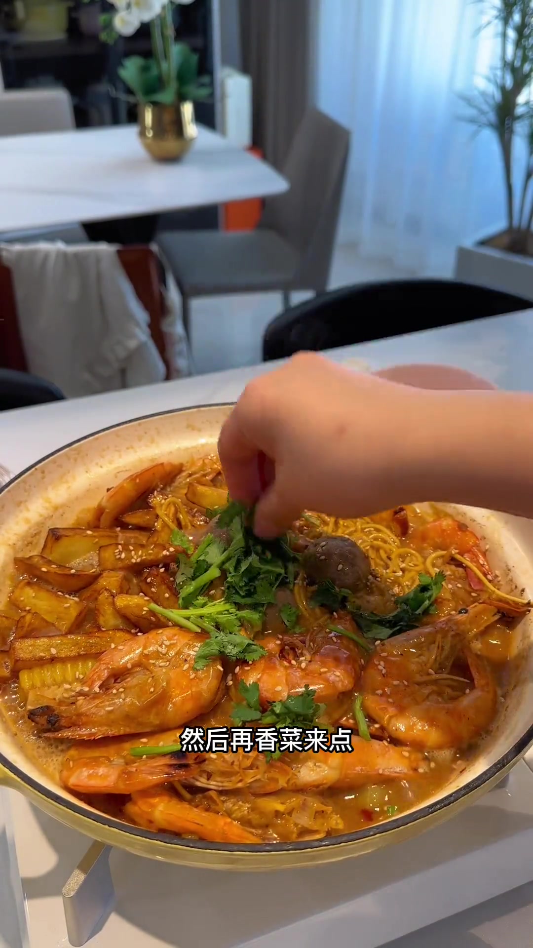 快乐的周末,做王婆大虾、上课、逛街还收了礼物