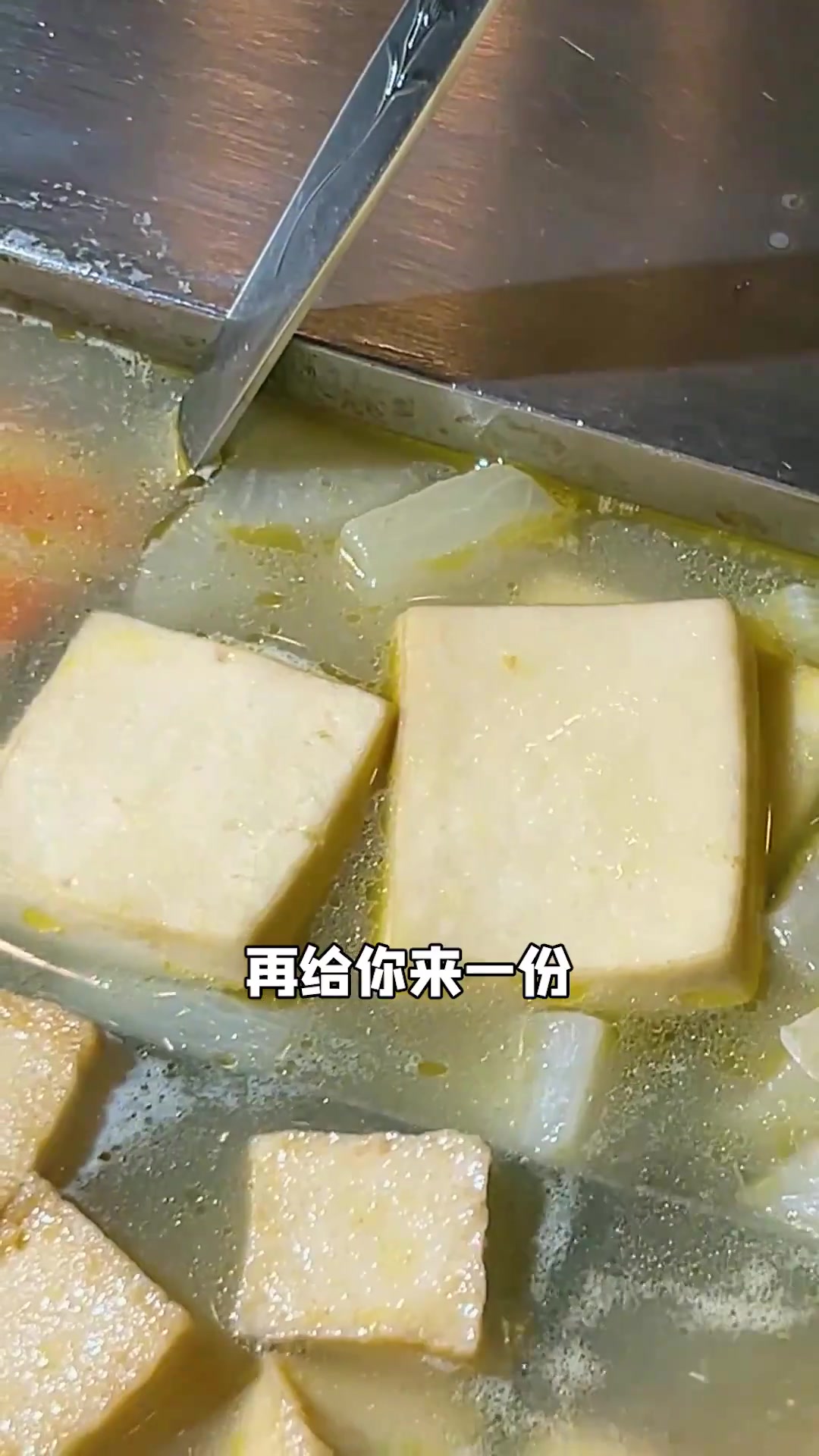 减脂期吃什么?吃关东煮!一大碗热量没一块蛋糕高