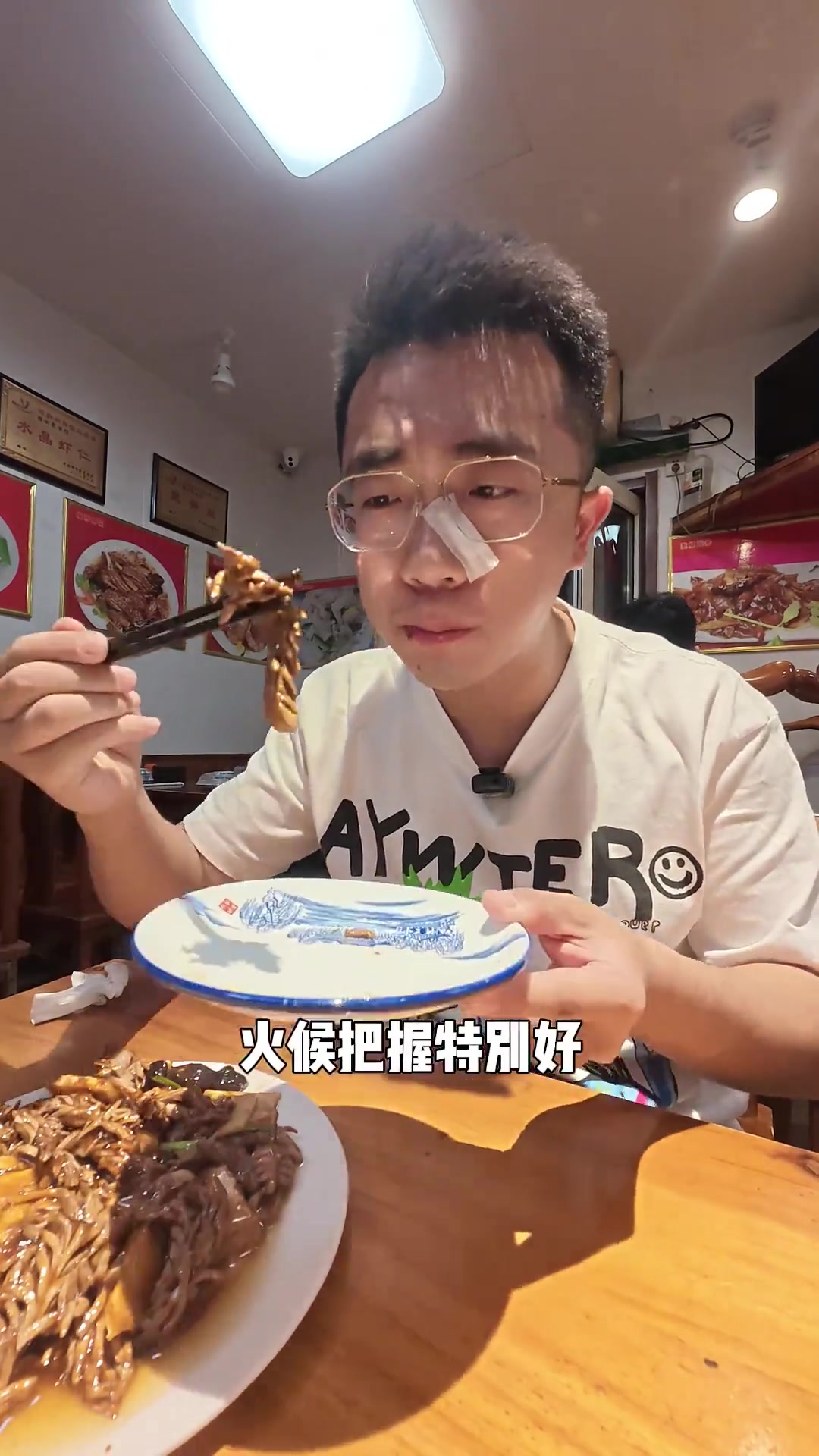 来济南吃居民楼下的正宗鲁菜馆