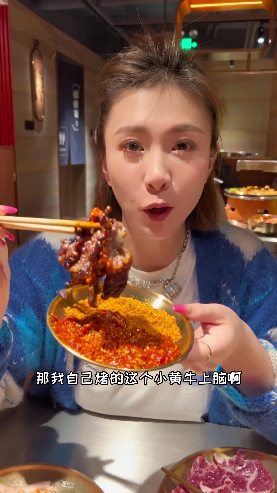 核桃肉有一种淡淡的清香味儿