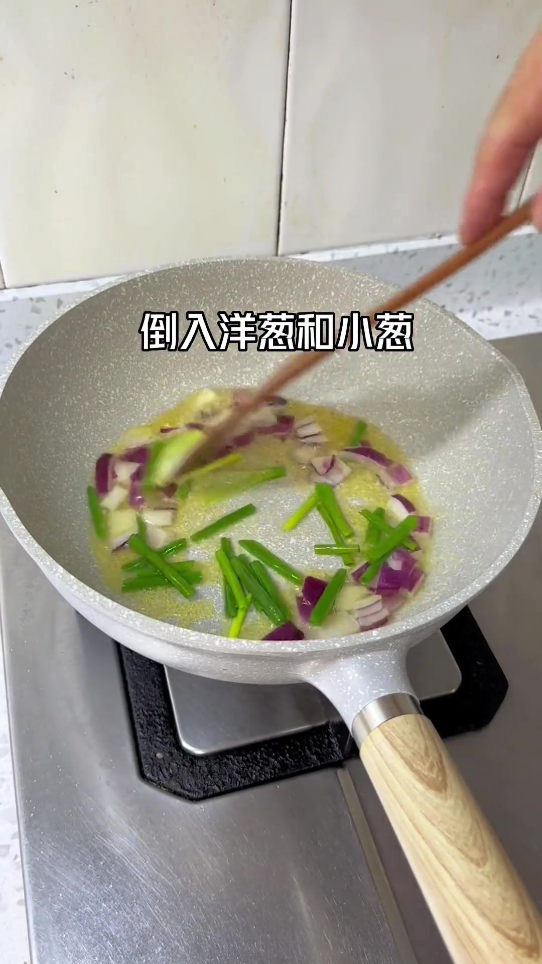 超适合夏天吃的美食,沙县拌面,天热没胃口就试试这做法!