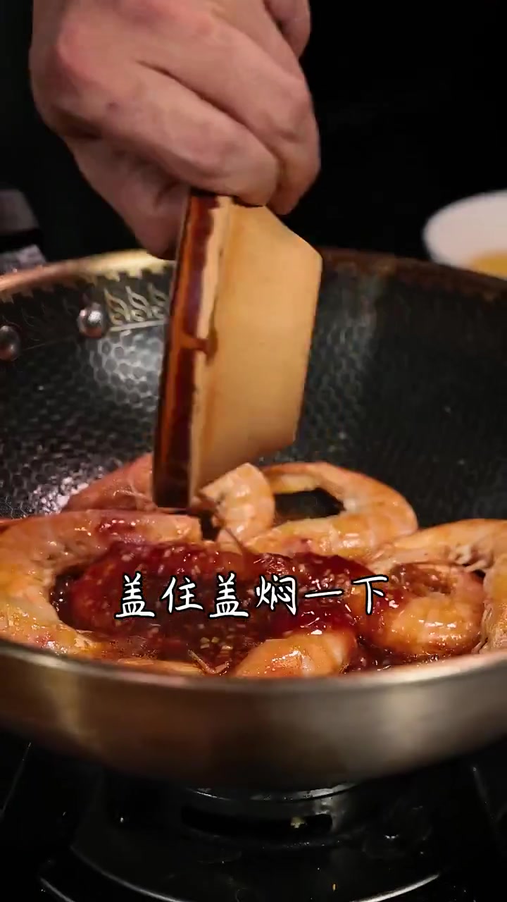 这海水大虾做油焖大虾超好吃,绝了