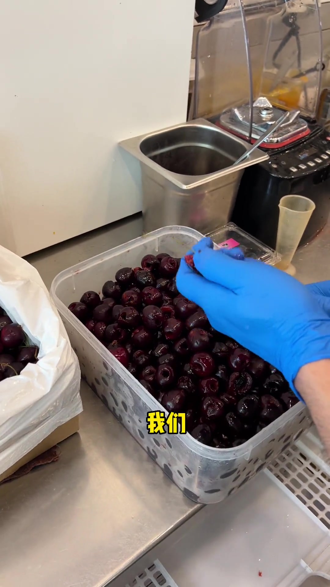 天天排队奶茶店里招牌车厘子饮品配方被破解了!这才是实现奶盖自由的快乐!