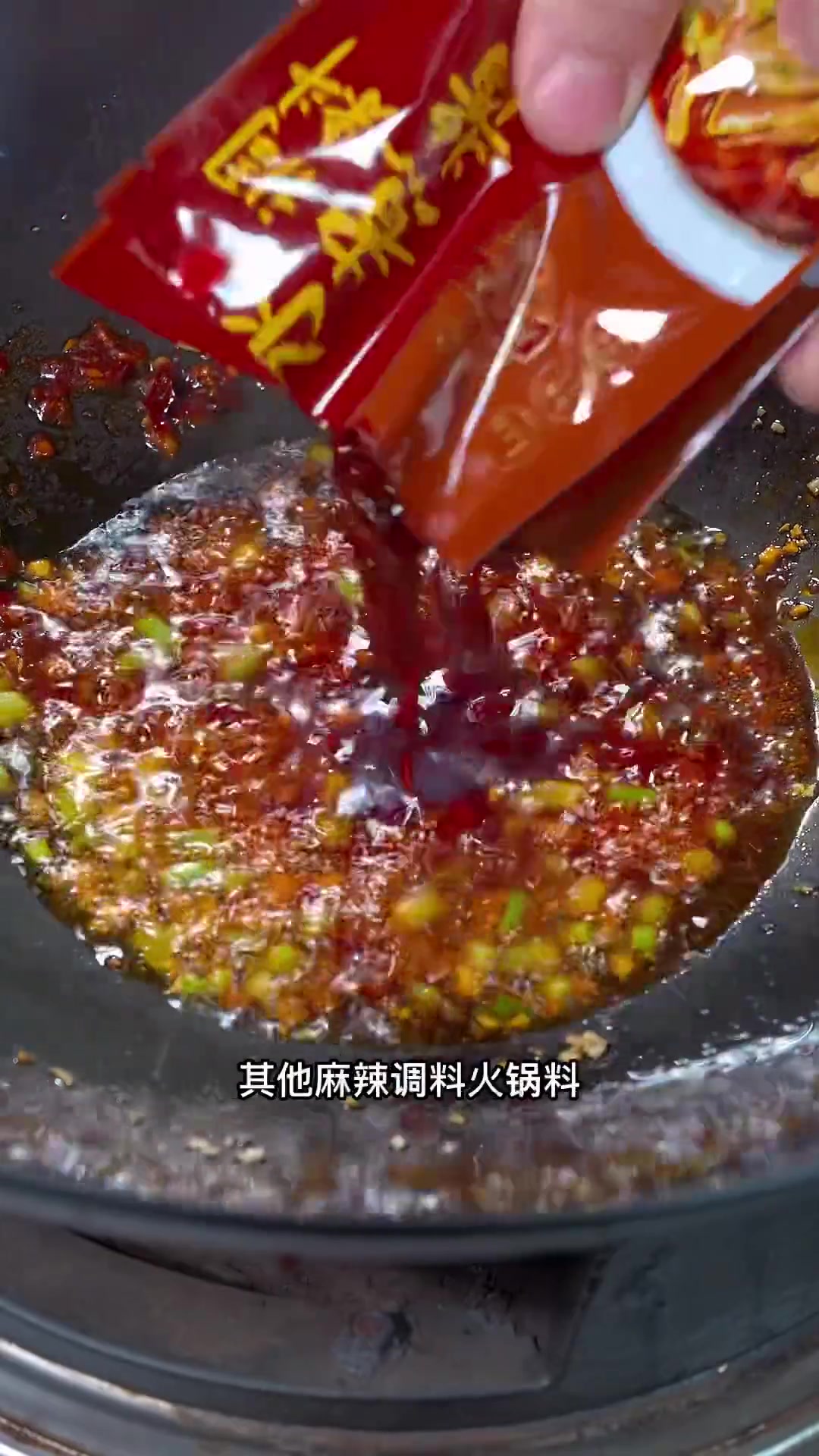 饭店几十上百一份的水煮鱼,在家做超简单,味道不输饭店