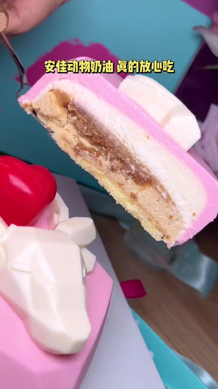 一百出头的宝藏法式蛋糕！双爱心！小鹿造型太爱啦！广告