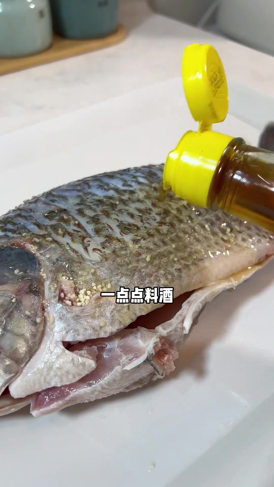 云南特色美食傣味酸辣鱼,做法简单超下饭开胃