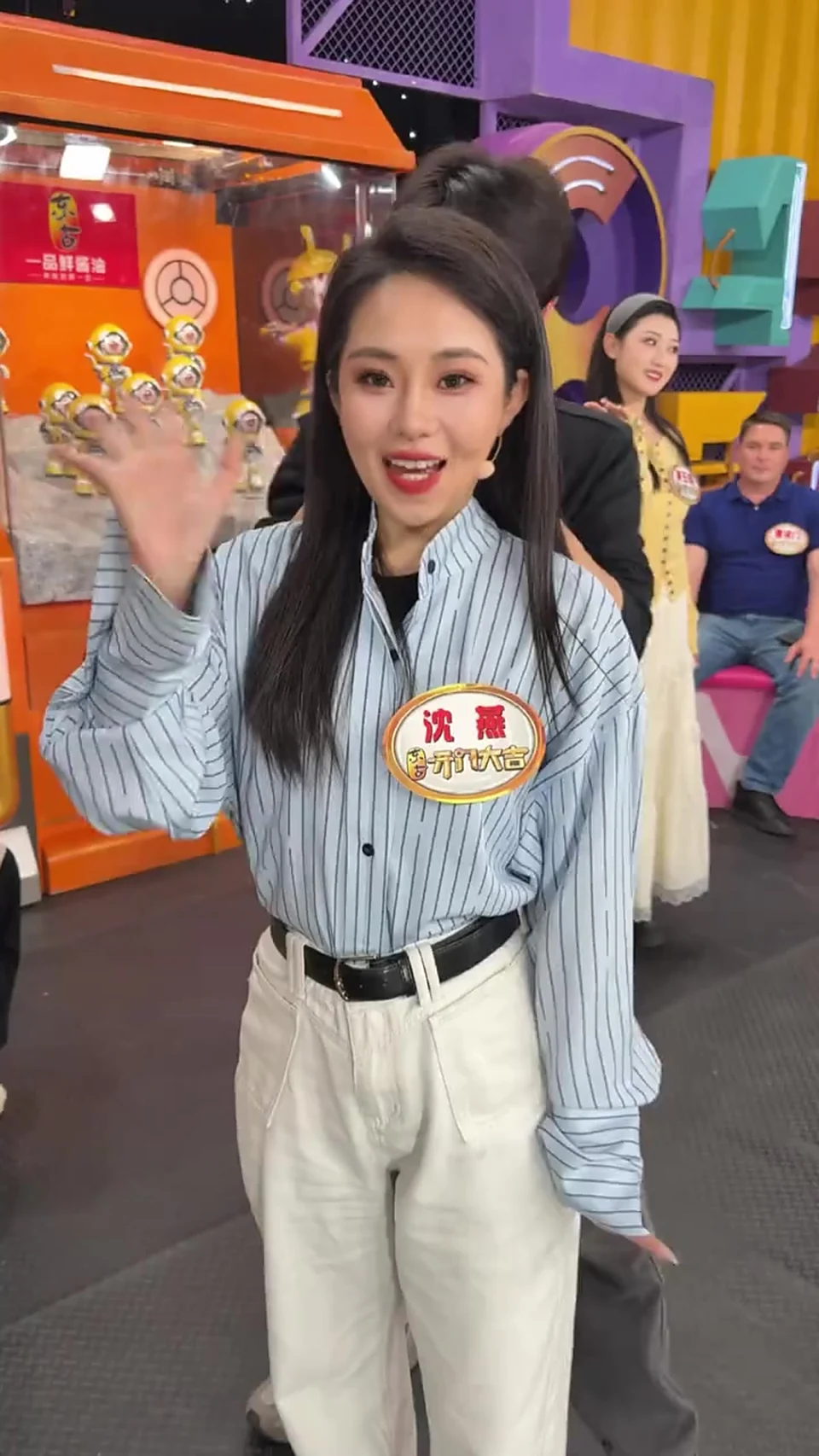 霉苋菜梗这道“又香又臭”的美食,会不会被小尼老师接受呢