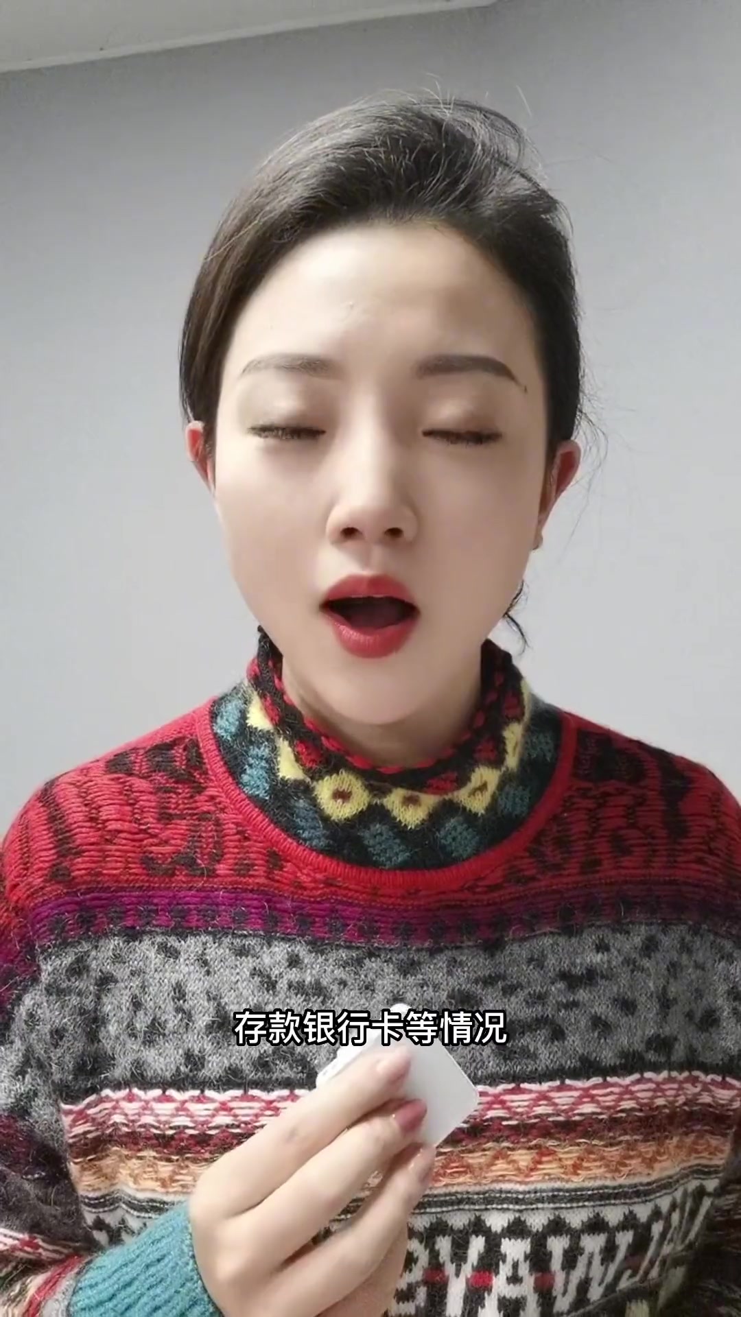 骗子为骗钱竟造出个假派出所,2月23日防范诈骗要记住四点