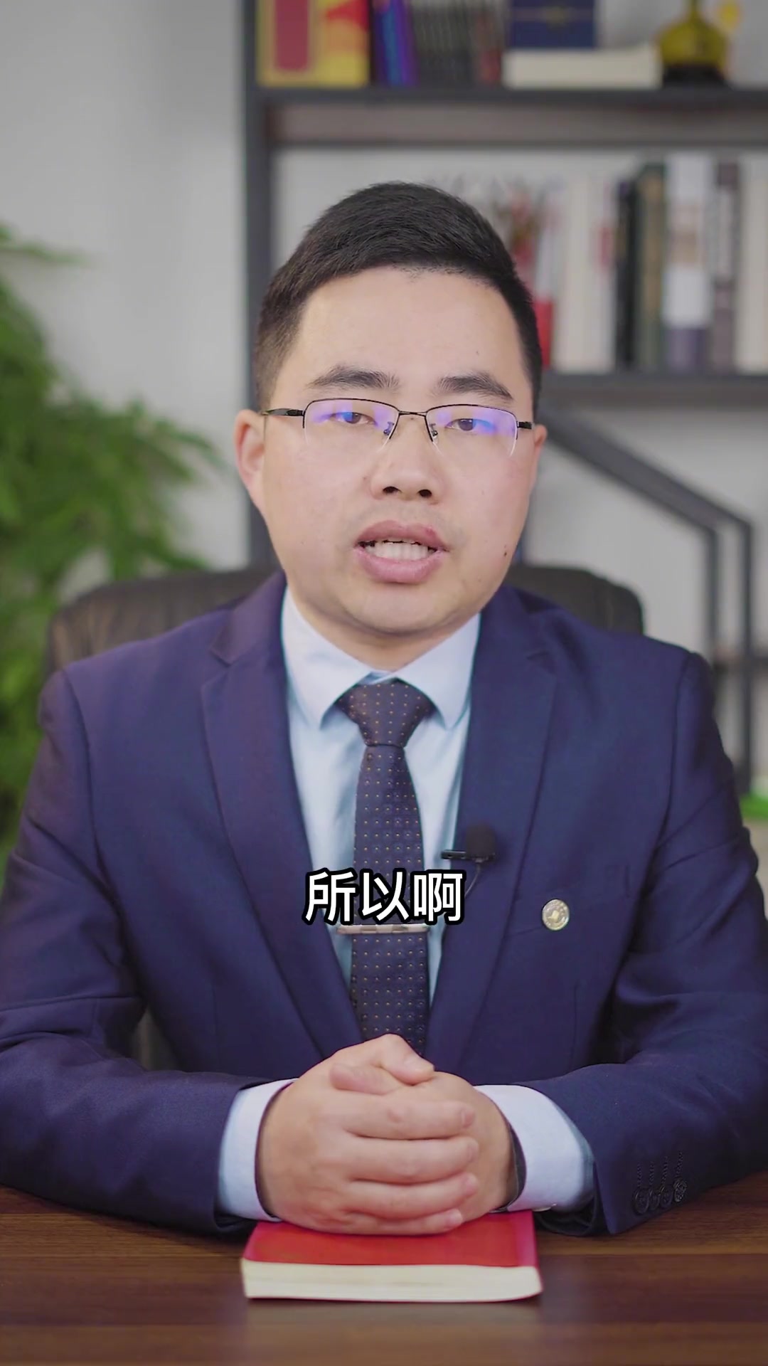 老太偷洋水仙包饺子致孙子中毒,反索赔邻居50万